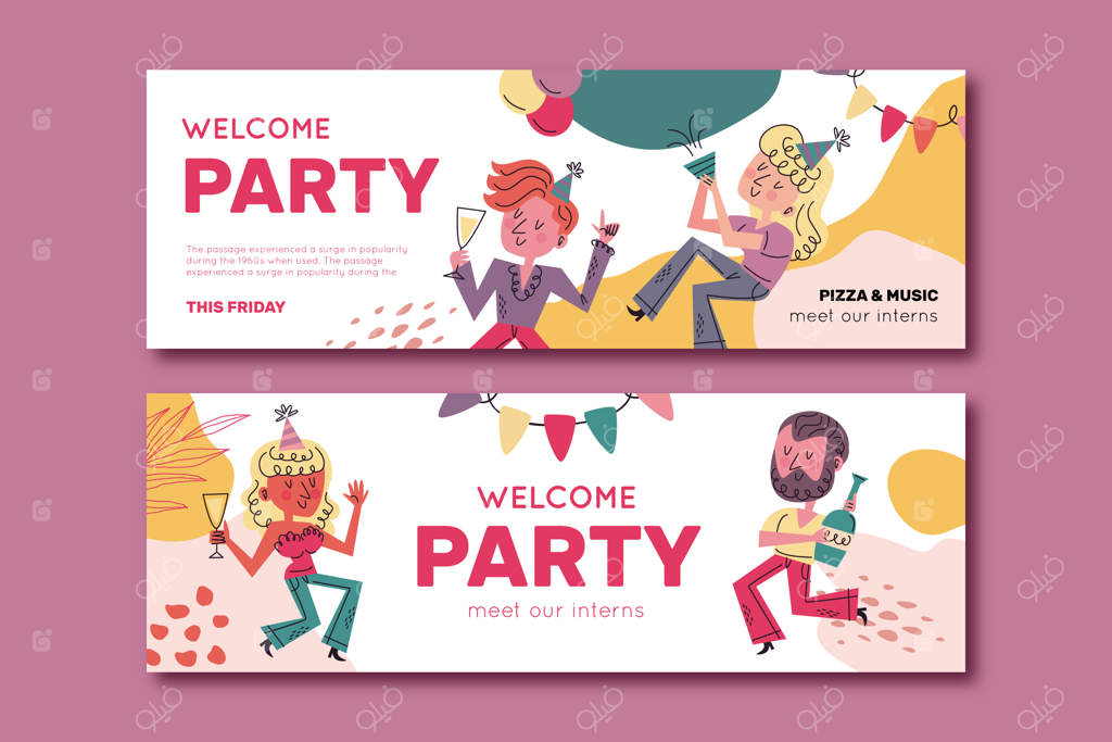 مجموعه بنرهای افقی خوشامدگویی به مهمانی