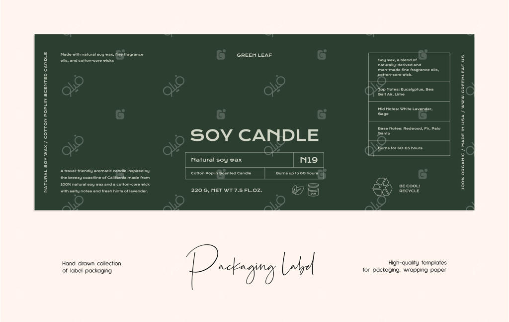 الگوی طراحی برچسب لوازم آرایشی به سبک نقاشی دستی وکتور