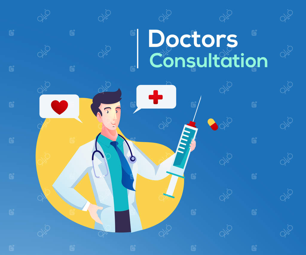 مشاوره پزشکی و خدمات درمانی
