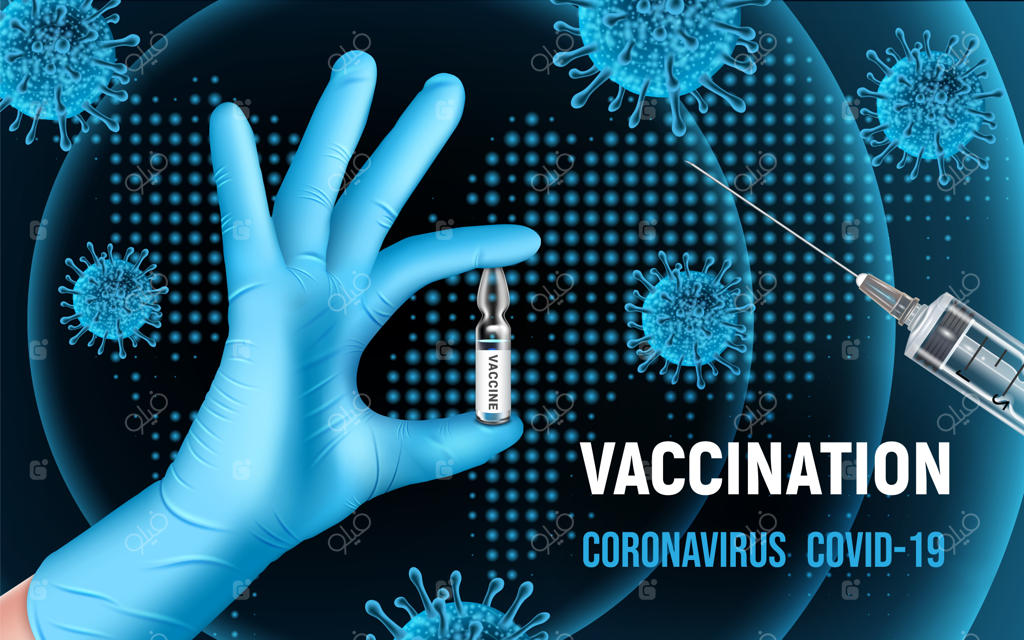 مفهوم واکسیناسیون کووید ۱۹
