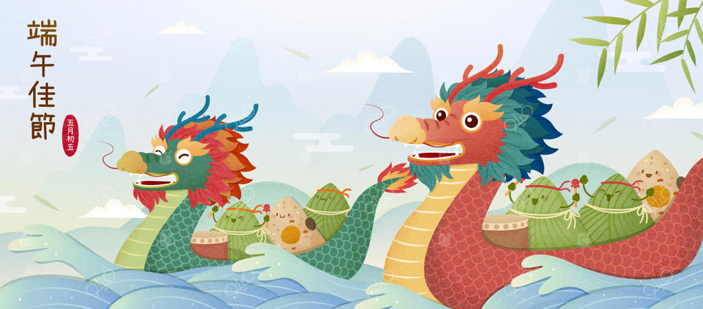 بنر جشنواره قایق اژدها