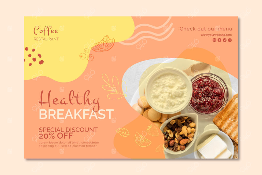 قالب بنر صبحانه سالم