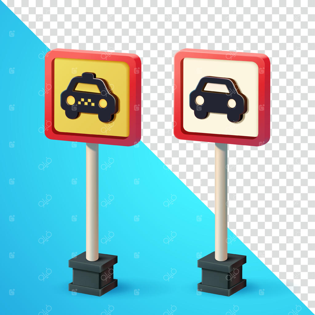 تاکسی‌ها و ماشین‌ها، نماد علائم ترافیک. طراحی سه‌بعدی مناسب برای عناصر طراحی