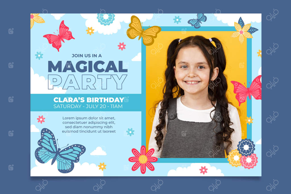 قالب دعوت‌نامه تولد با عکس و طرح پروانه