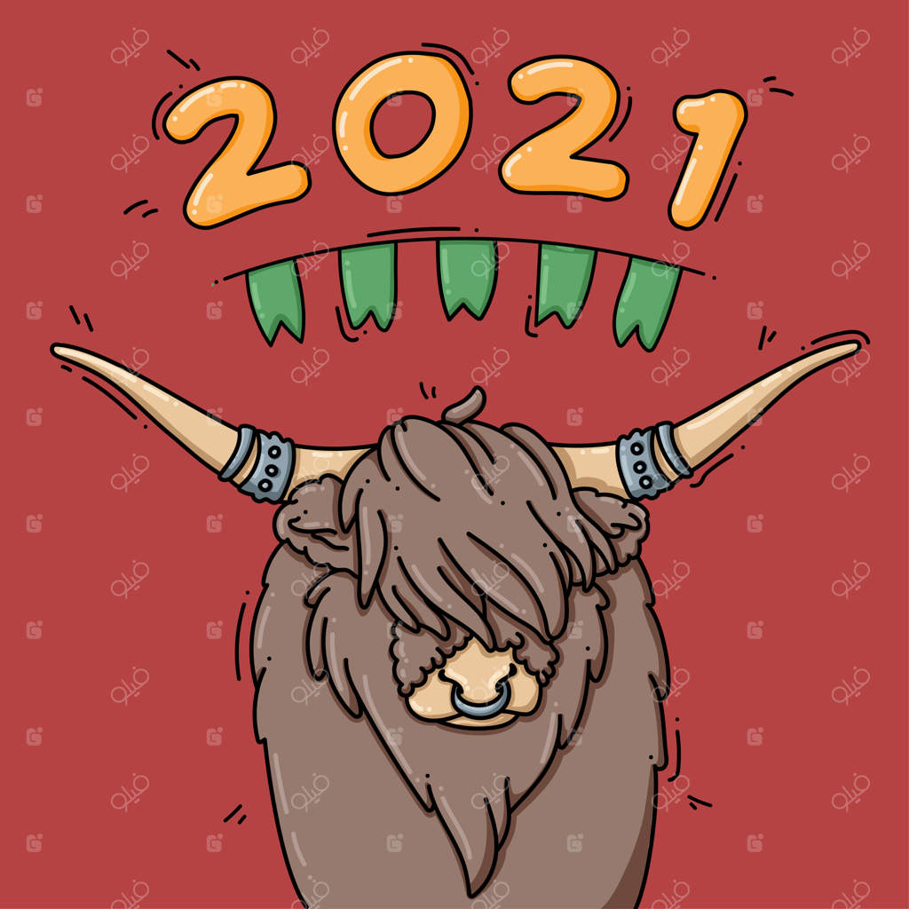 نماد گاو، سال نو ۲۰۲۱