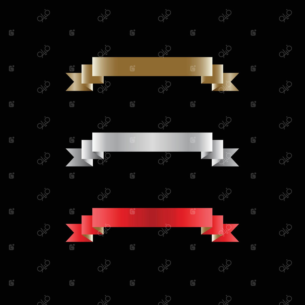 مجموعه روبان طلایی مجلل برای جشن، طراحی جدا شده