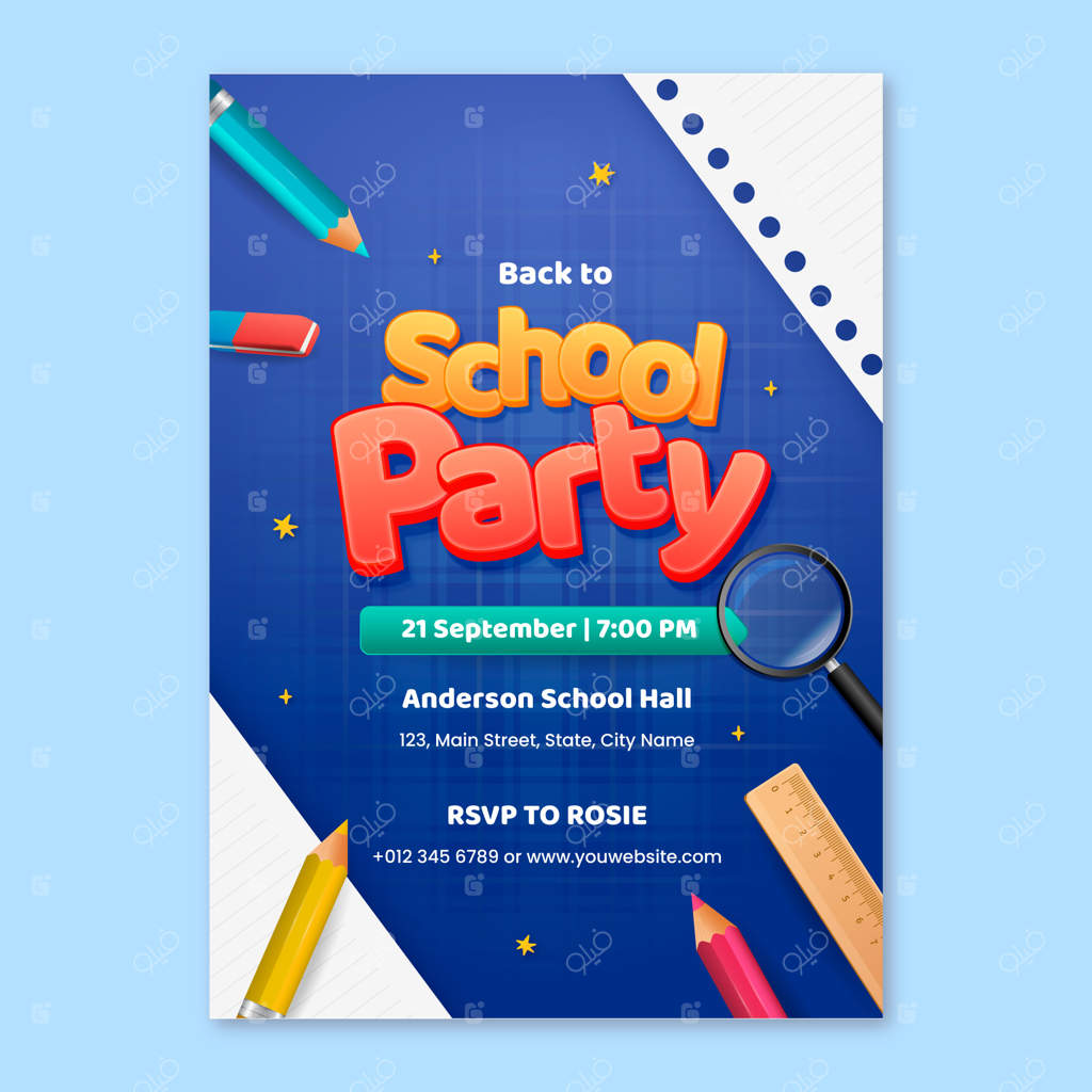 قالب دعوتنامه برای فصل بازگشایی مدارس