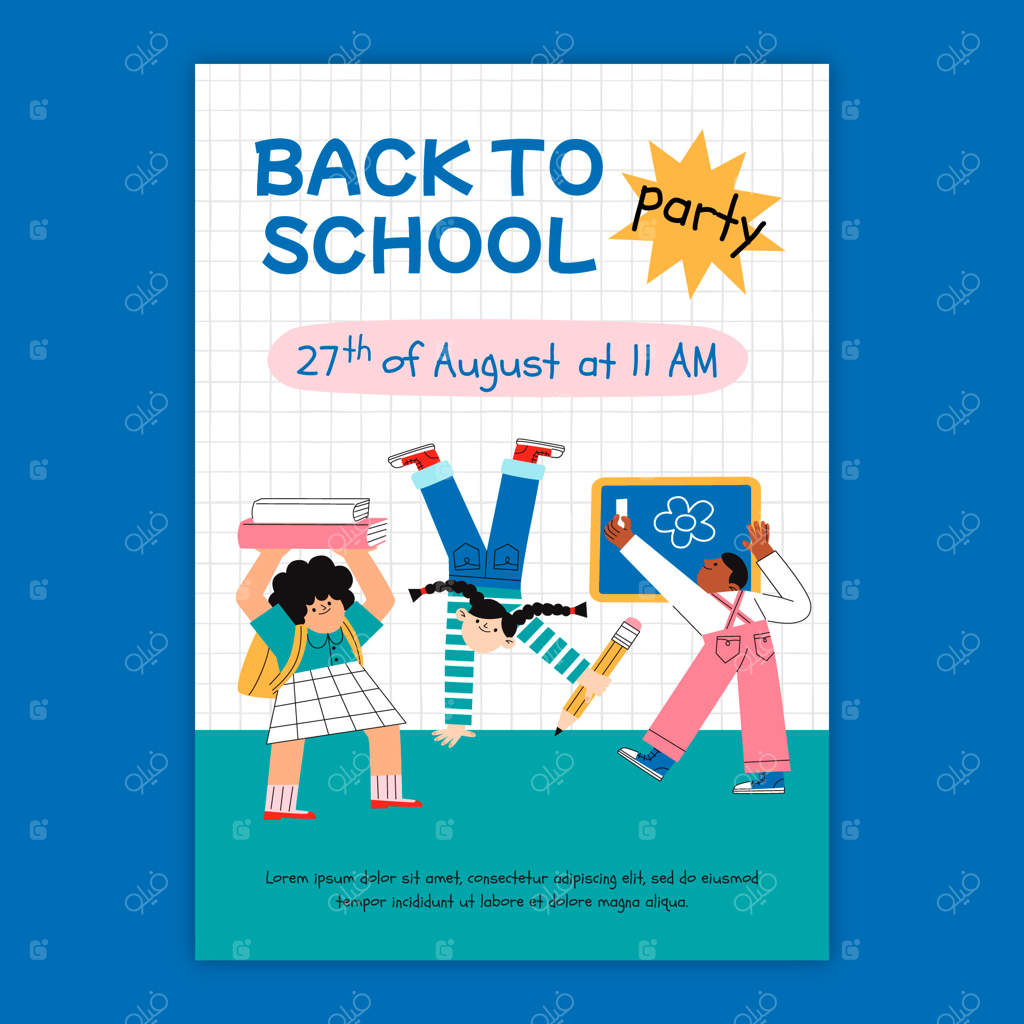 پترن دعوتنامه مهمانی برای فصل بازگشت به مدرسه