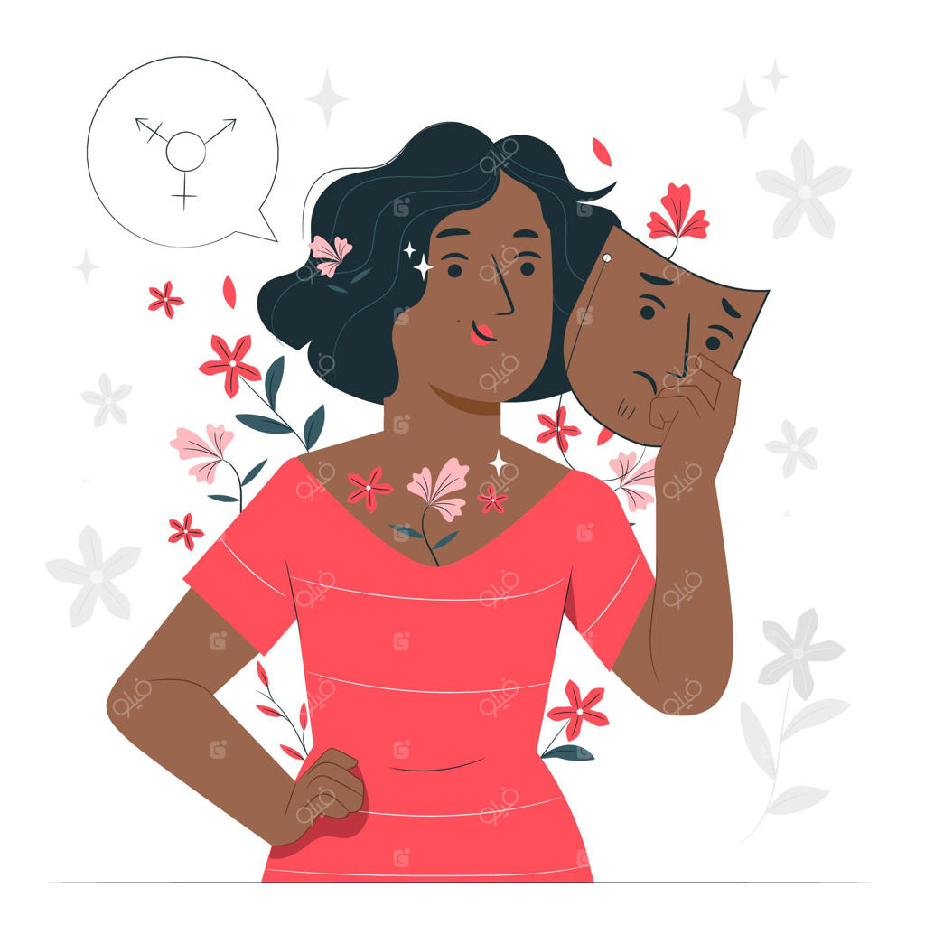 تصویرسازی مفهوم هویت جنسیتی