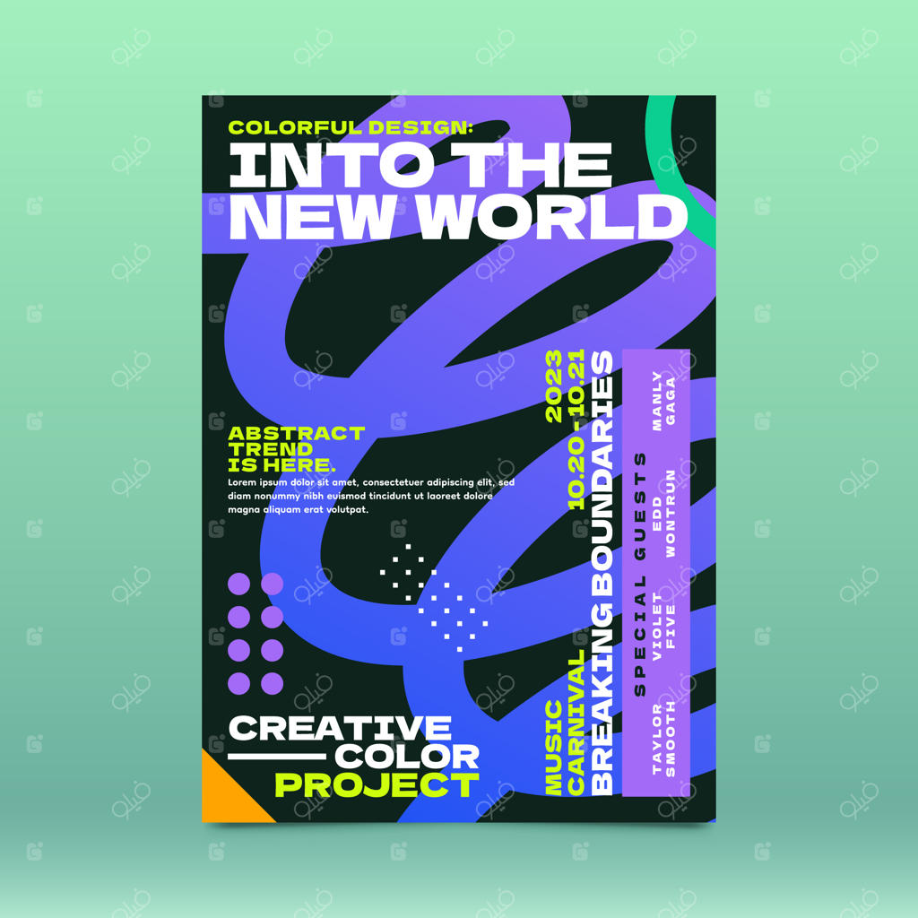 طراحی قالب پوستر رنگارنگ