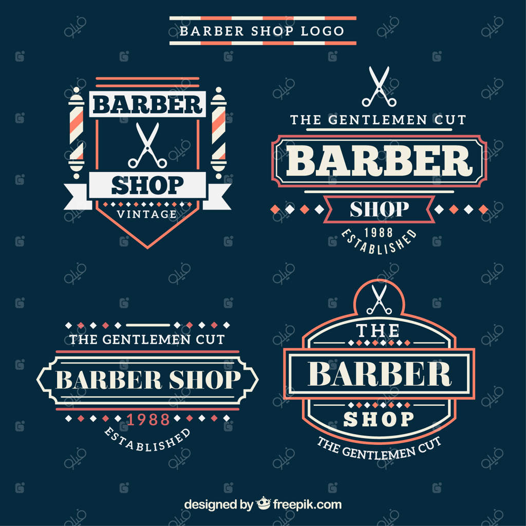 لوگوهای قدیمی آرایشگاه با جزئیات قرمز