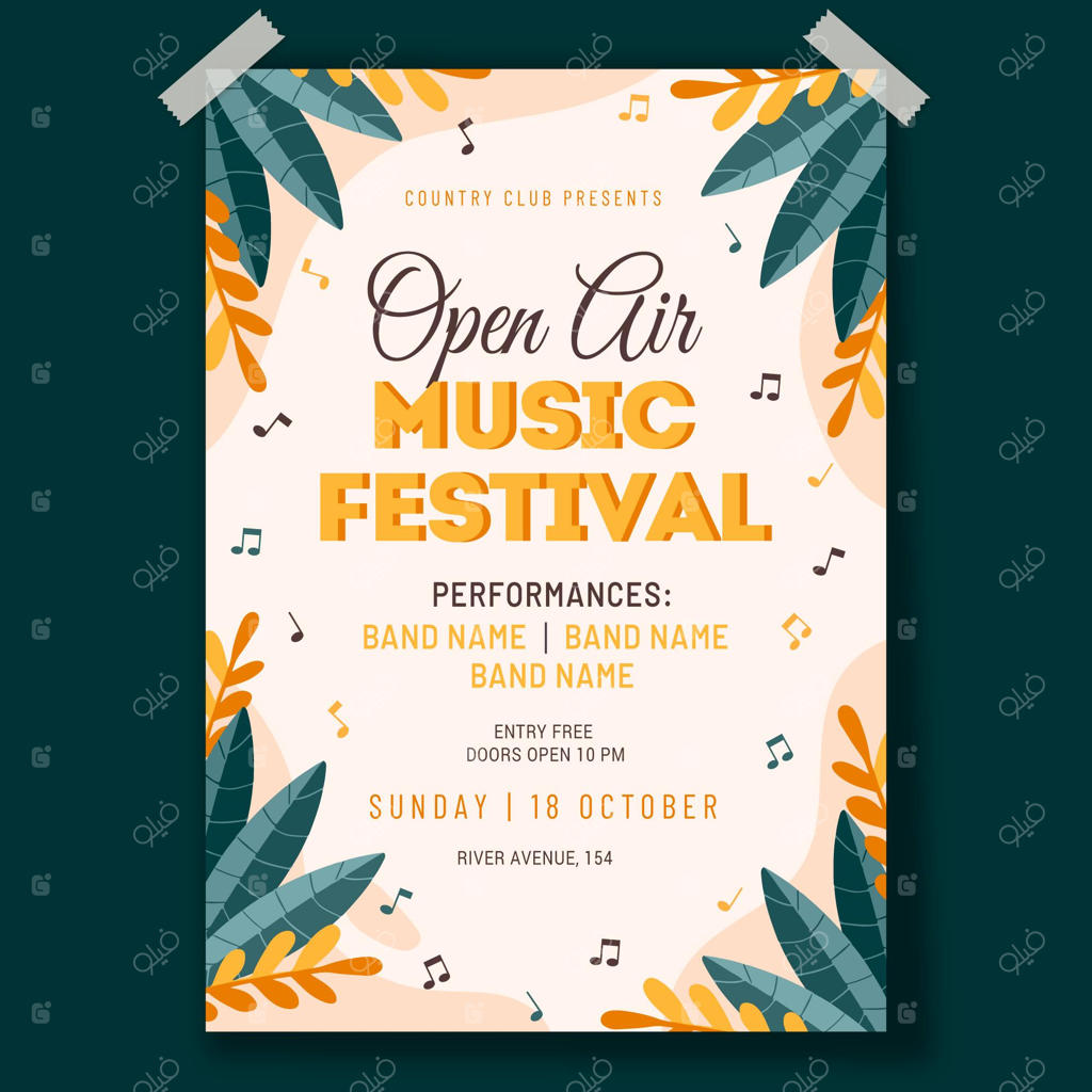 الگوی پوستر جشنواره موسیقی فضای باز