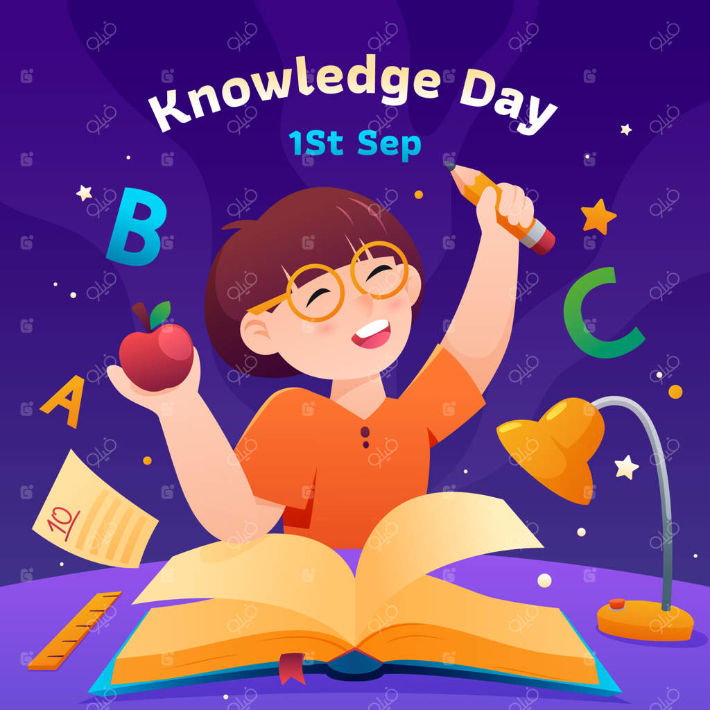 تصویر گرادیانی برای جشن روز دانش