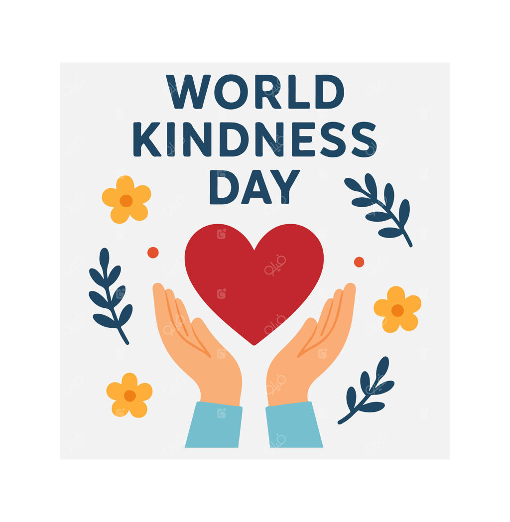 جشن روز جهانی مهربانی با قلب و گل