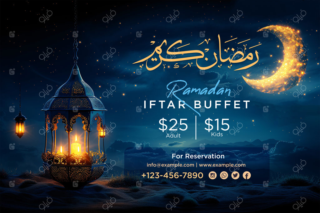 بنر جشن افطار رمضان با ستاره‌های آویز، نقوش زیبای عربی و تزئینات درخشان