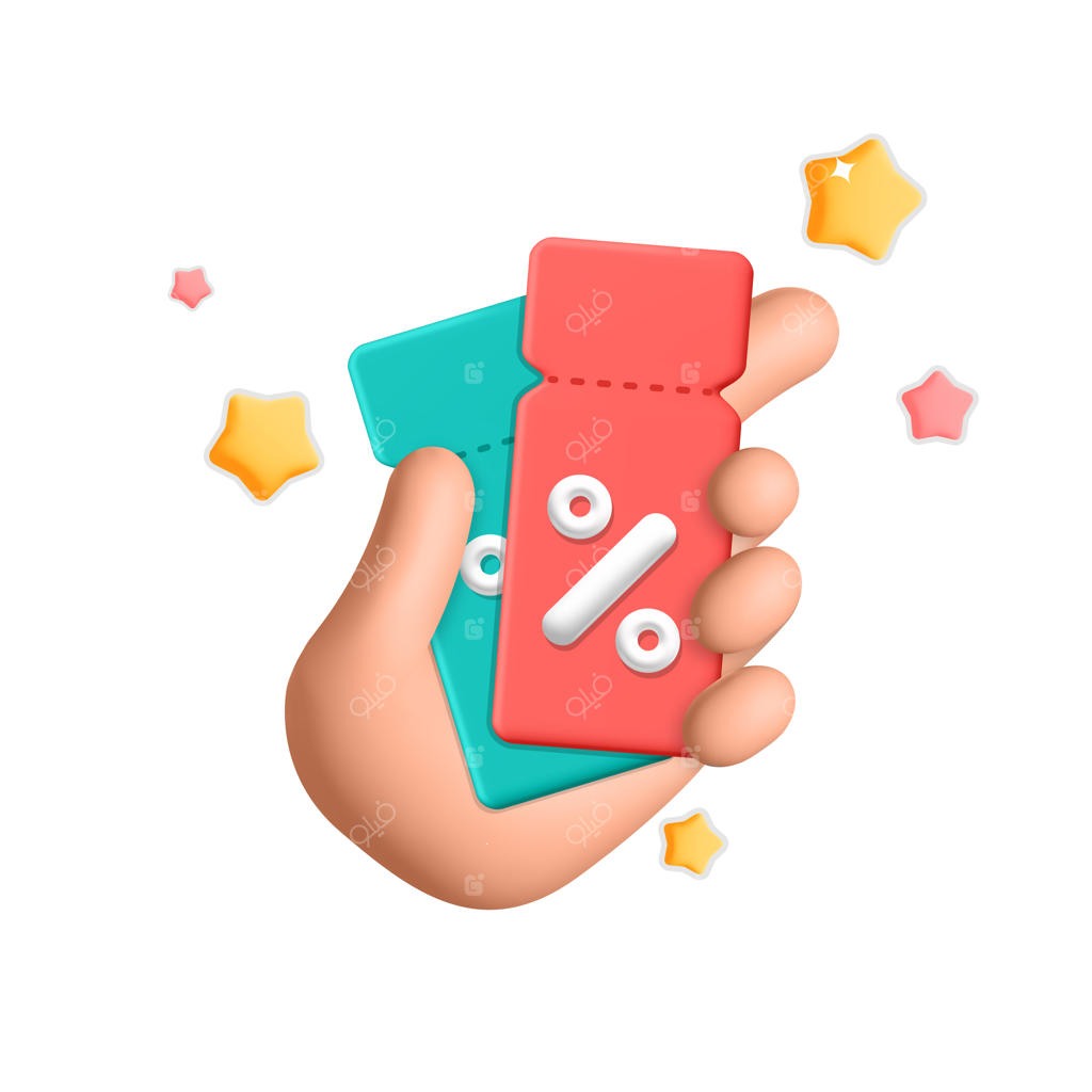 مدل سه‌بعدی: دست حاوی کوپن تخفیف و نماد درصد ویژه خرید آنلاین