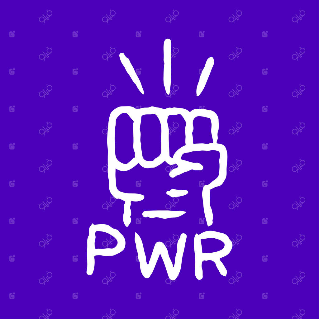 تصویر نقاشی شده مشت برافراشته برای تیشرت، استیکر یا پوشاک.