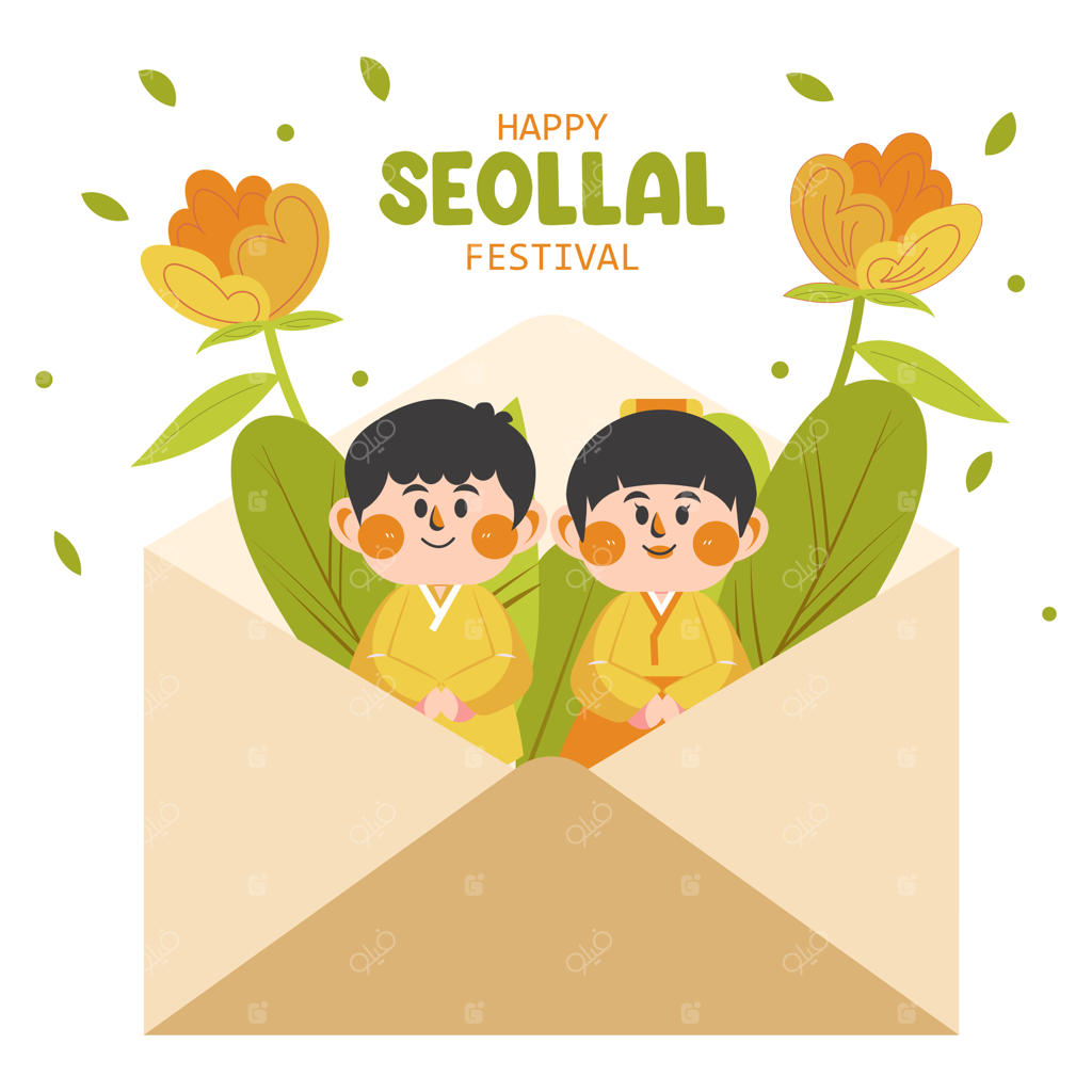 تصویر تخت برای جشن سال نوی کره‌ای (سولال)