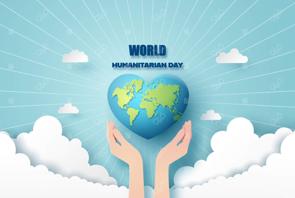 روز جهانی انسان‌دوستی، سبک کلاژ و برش کاغذی با هنر دیجیتال