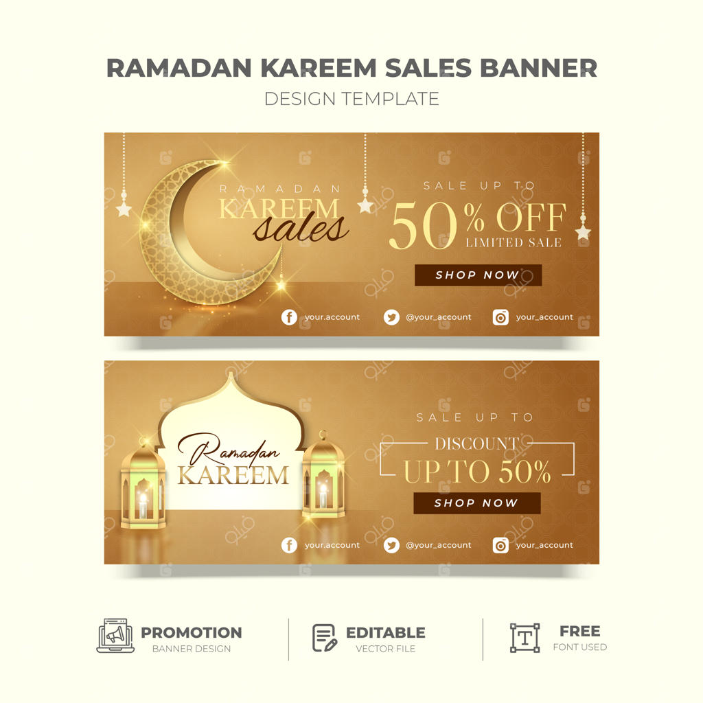 بنر تبلیغاتی شیک طلایی برای رمضان کریم