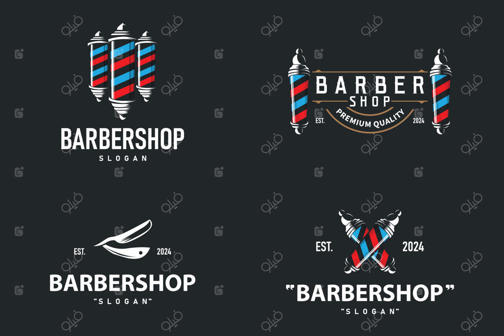 لوگو سلمانی، قیچی اصلاح، مجموعه قدیمی طرح‌های دسته‌بندی شده با طراحی تایپوگرافی کلاسیک و قدیمی