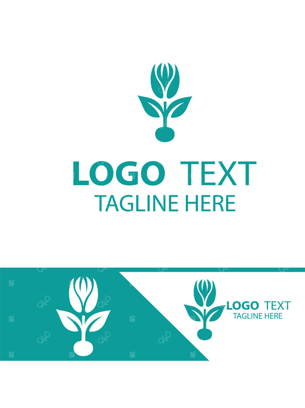 لوگوی باغبانی گاردن گروو