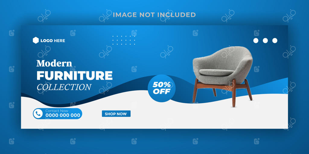 اسکرین‌شات با پس‌زمینه آبی و تصویر دو صندلی