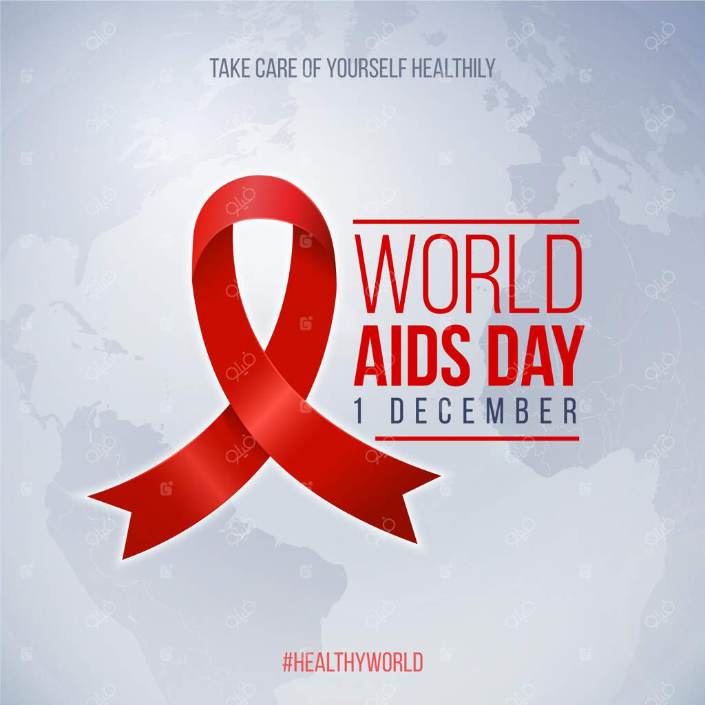 رویداد واقعی روز جهانی ایدز