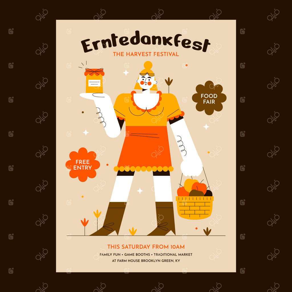 قالب پوستر عمودی جشنواره برداشت محصول