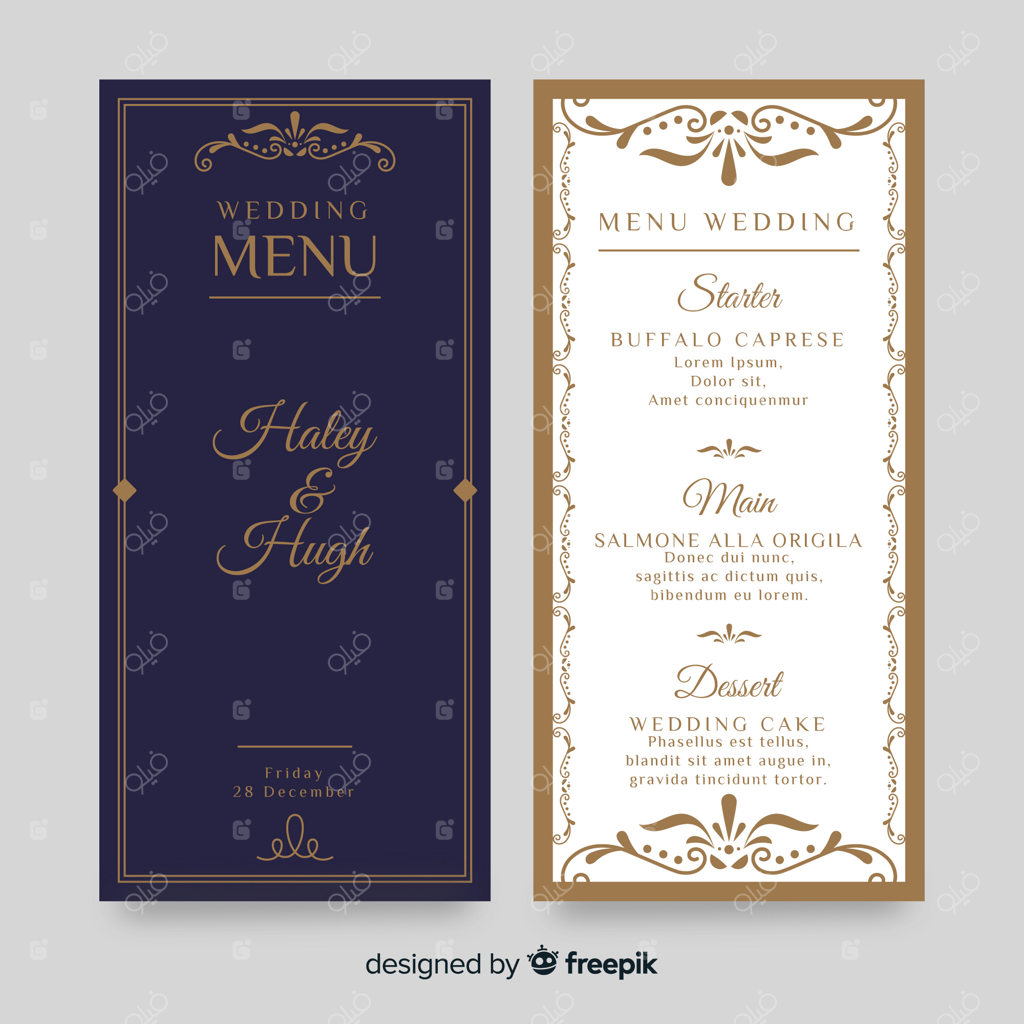 قالب منوی عروسی