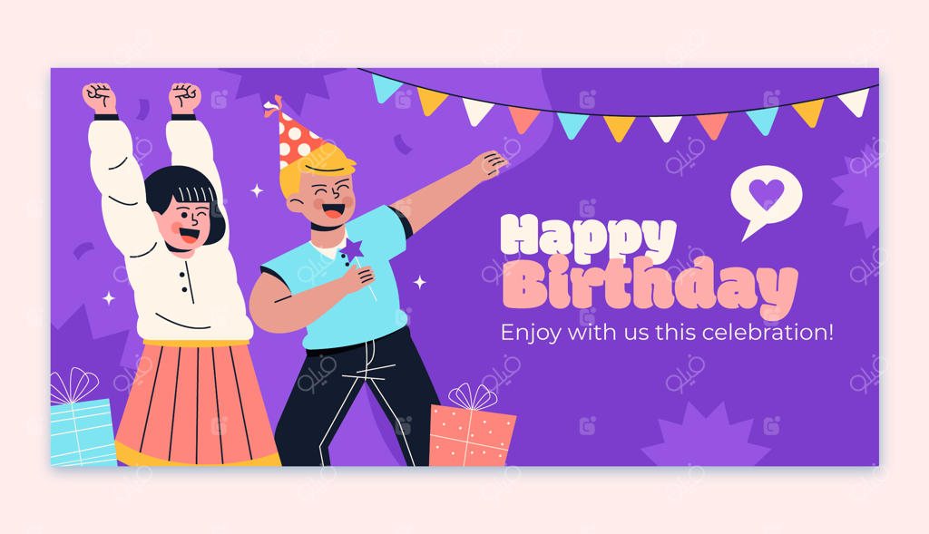بنر افقی جشن تولد با طراحی دستی