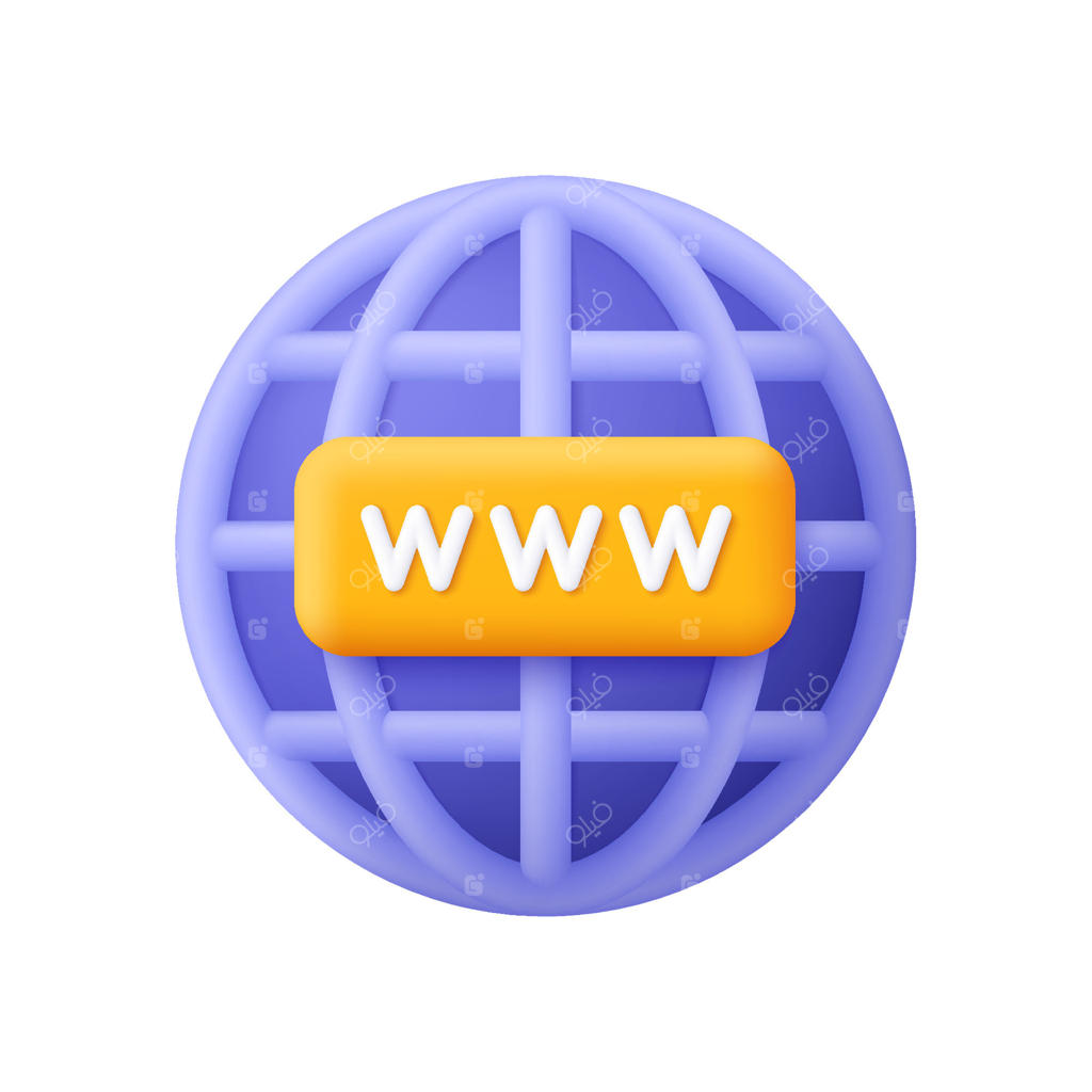 نماد شبکه جهانی وب: اینترنت، لینک کره زمین، آیکون مرورگر. کره زمین با علامت www. سبک کارتونی و مینیمال به صورت سه‌بعدی.