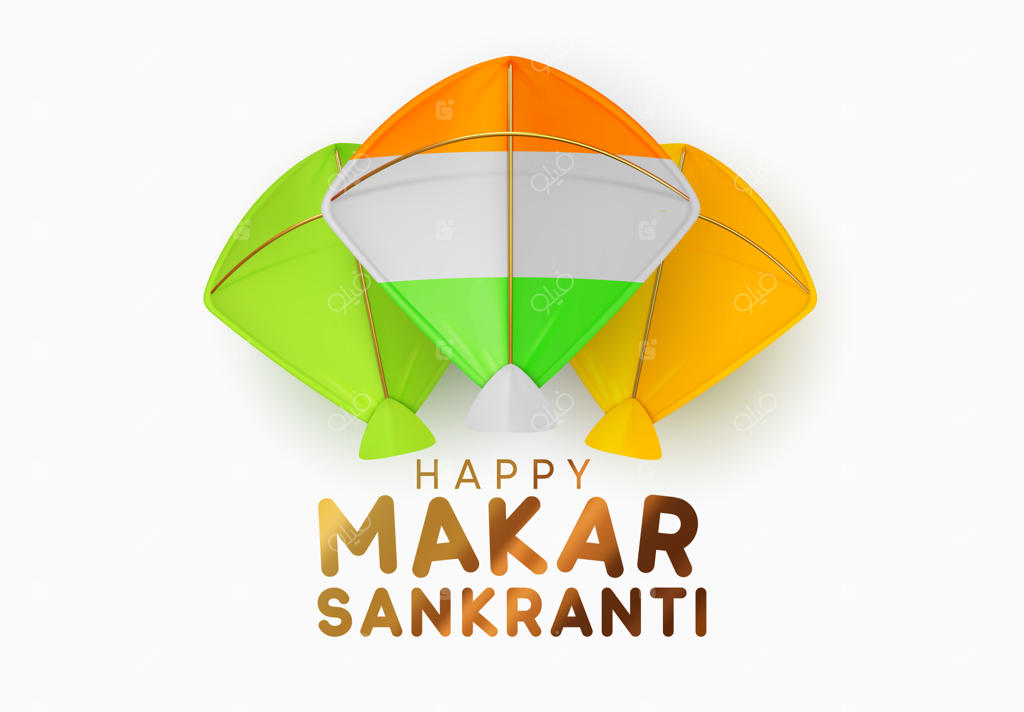 پس‌زمینه جشنواره مکارا سانکرانتی: طراحی ویژه تعطیلات با بادبادک‌های واقعی. تصویر وکتور