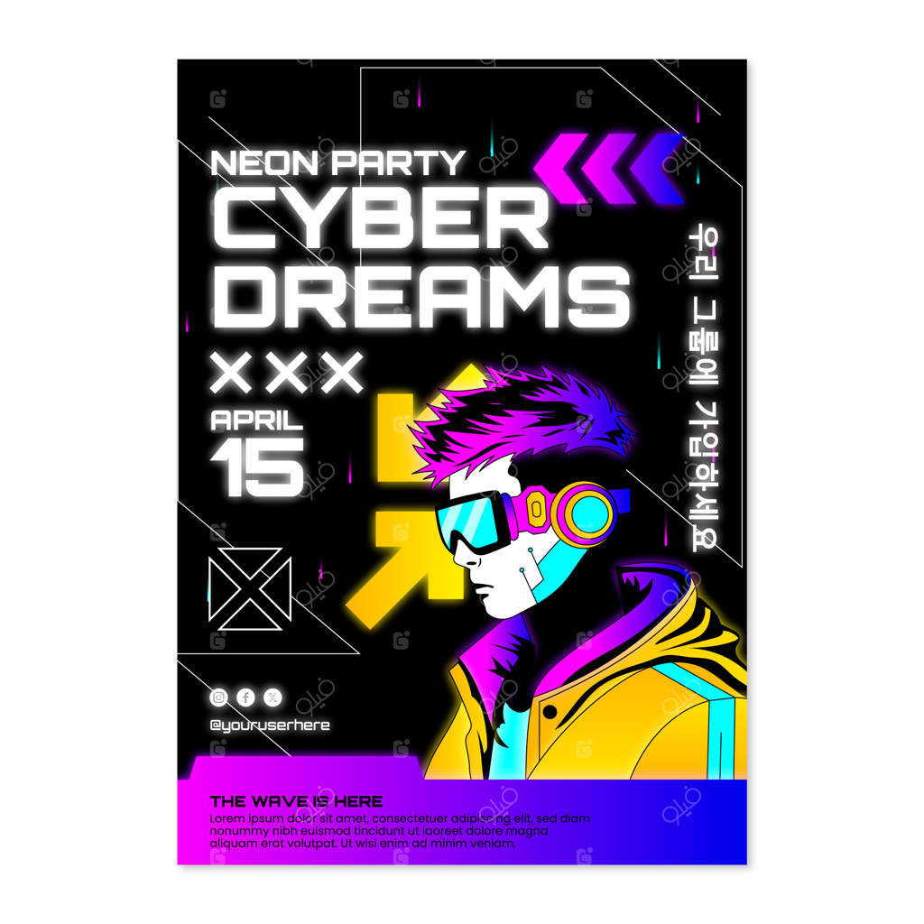 پترن پوستر سایبرپانک دست‌کشیده