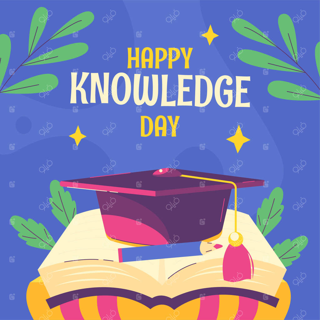 تصویر تخت برای جشن روز دانش