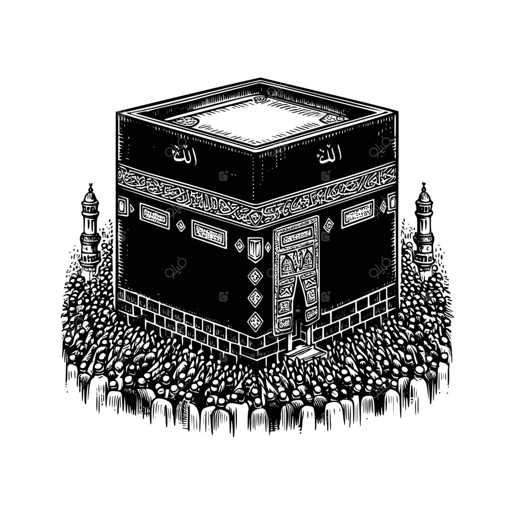 تصویرسازی دستی و طرح حکاکی سیاه و سفید کعبه در پس‌زمینه سفید؛ نقاشی اماکن مذهبی مشهور