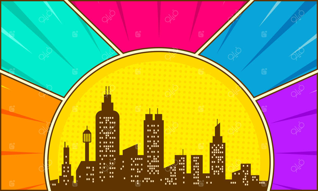 پس‌زمینه کمیک رنگارنگ با سیلوئت شهر