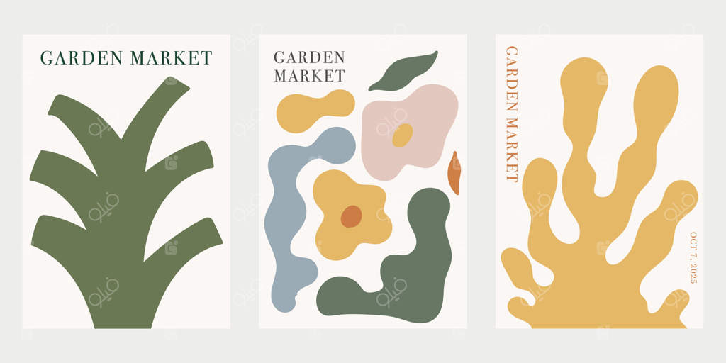 طراحی پوستر رویداد: پوستر جشنواره باغ