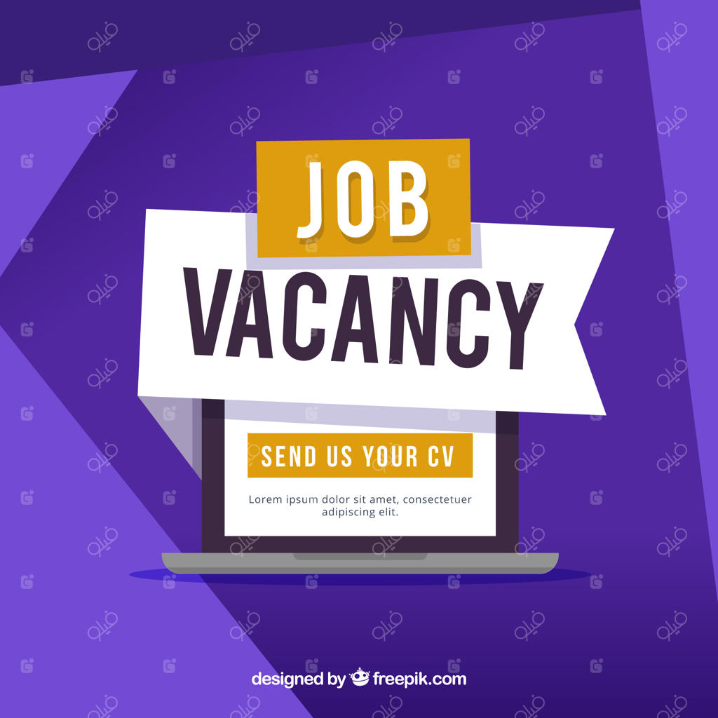 ترکیب بنر استخدامی