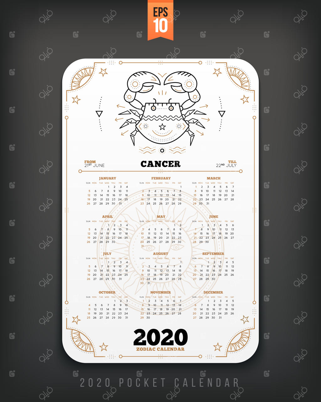 تقویم جیبی سال دلو - طراحی عمودی به سبک مشکی