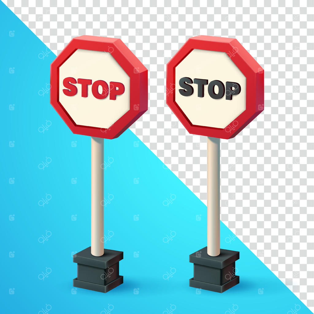 توقف، نماد ترافیکی. سه‌بعدی، مناسب برای عناصر طراحی
