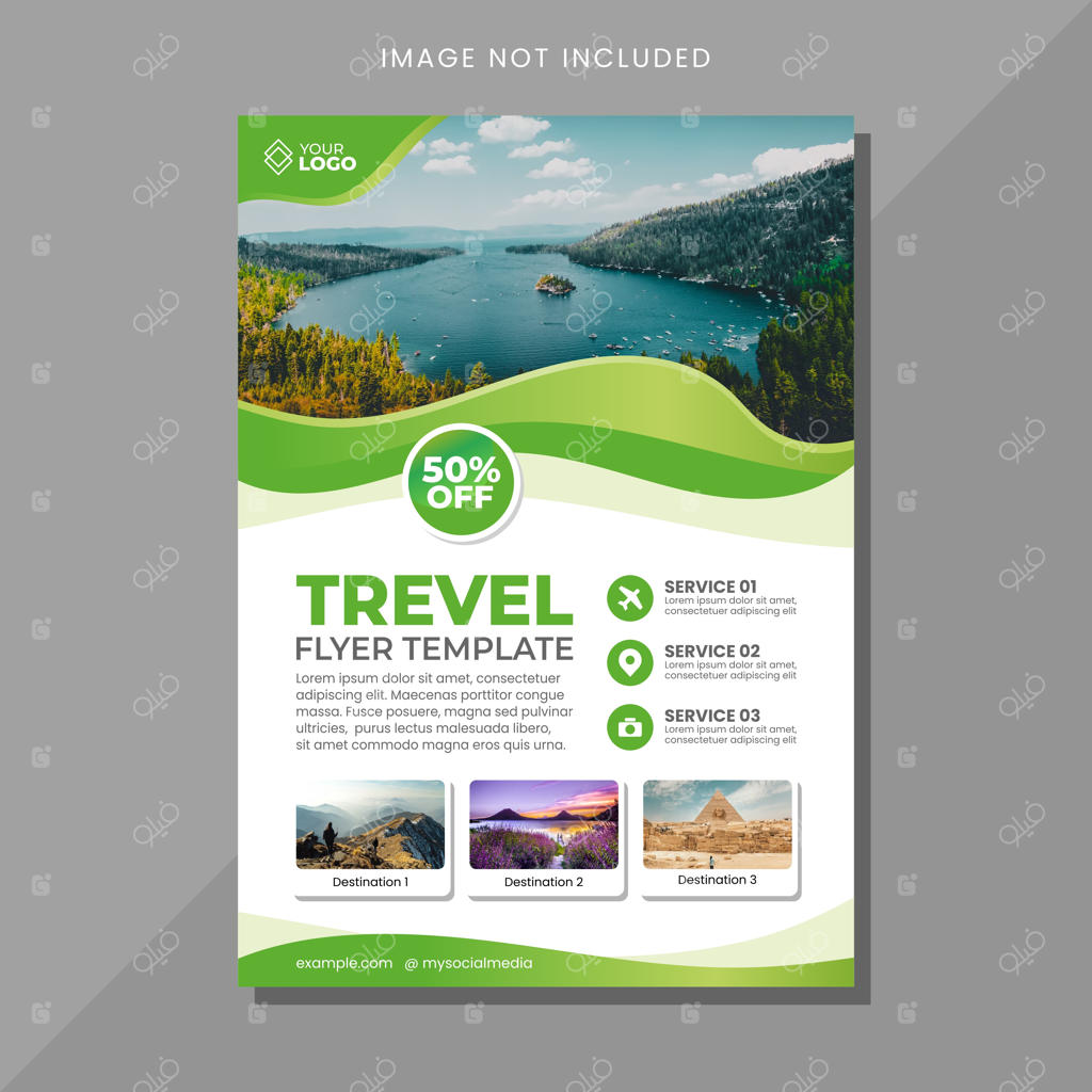 قالب تراکت حراج مد با طرح موج سبز