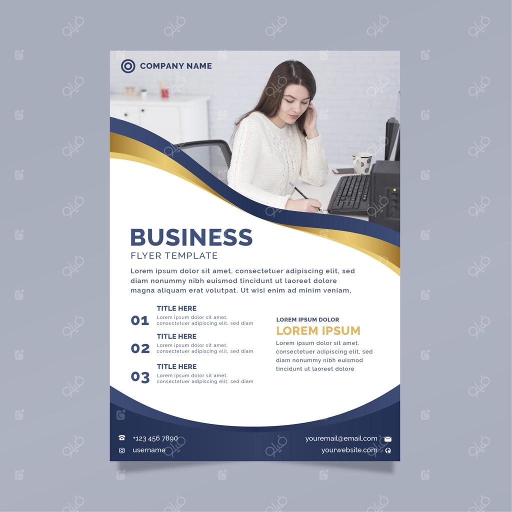 قالب بروشور تجاری همراه با عکس