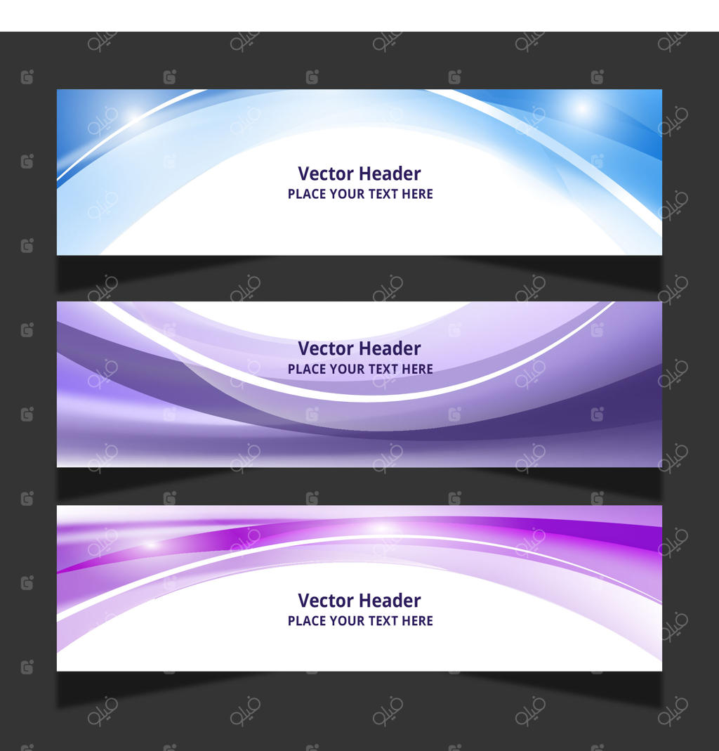 مجموعه‌ای از بنرهای موج انتزاعی