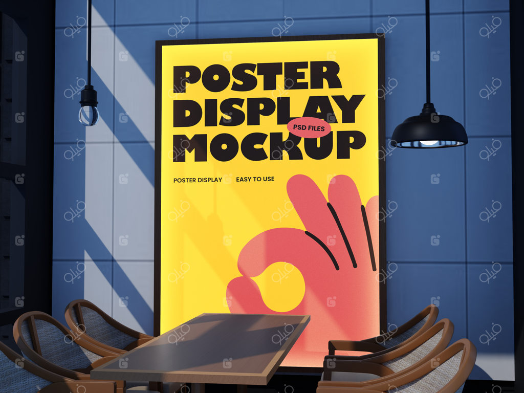 موکاپ پوستر رستوران