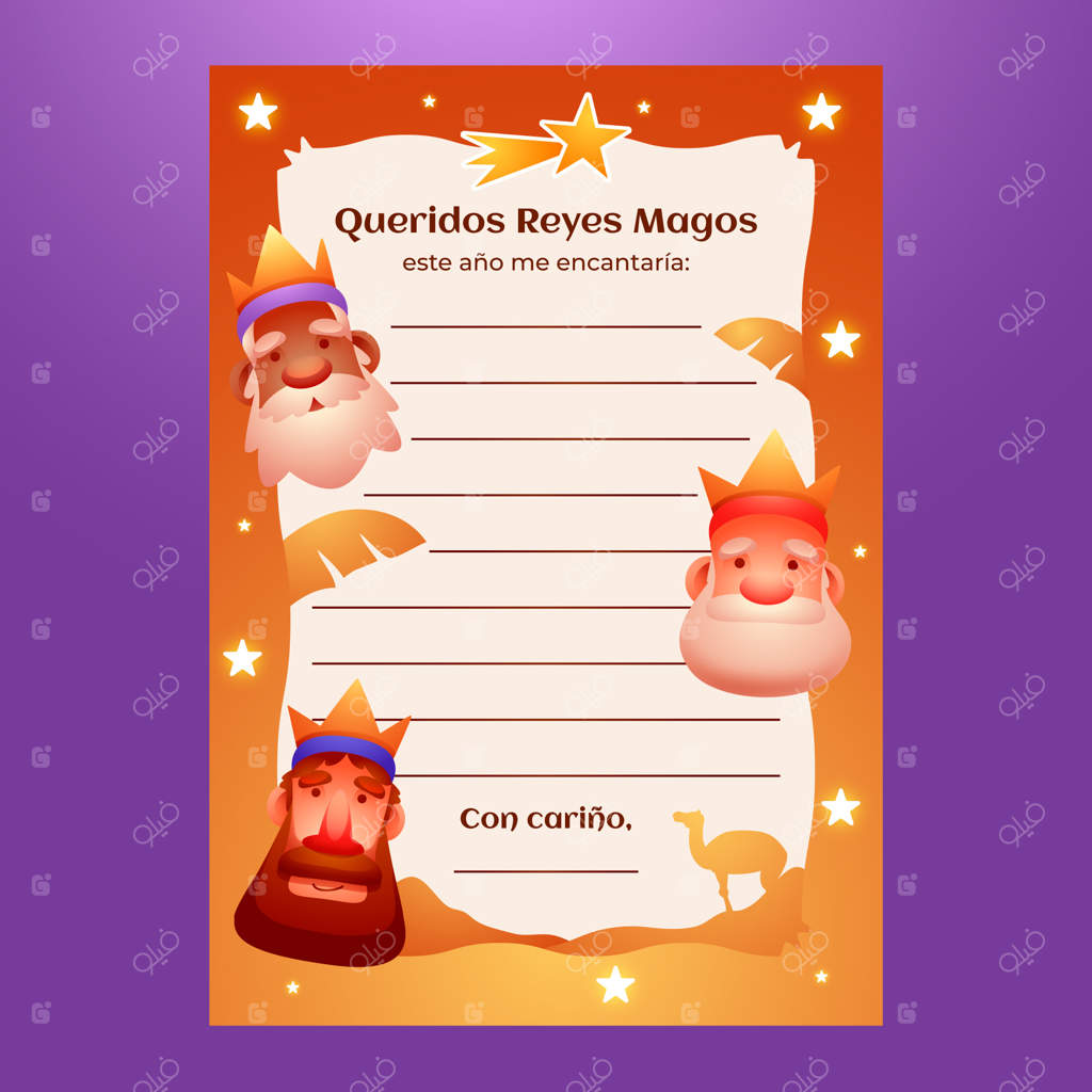 طراحی قالب نامه برای سه پادشاهان مجوس