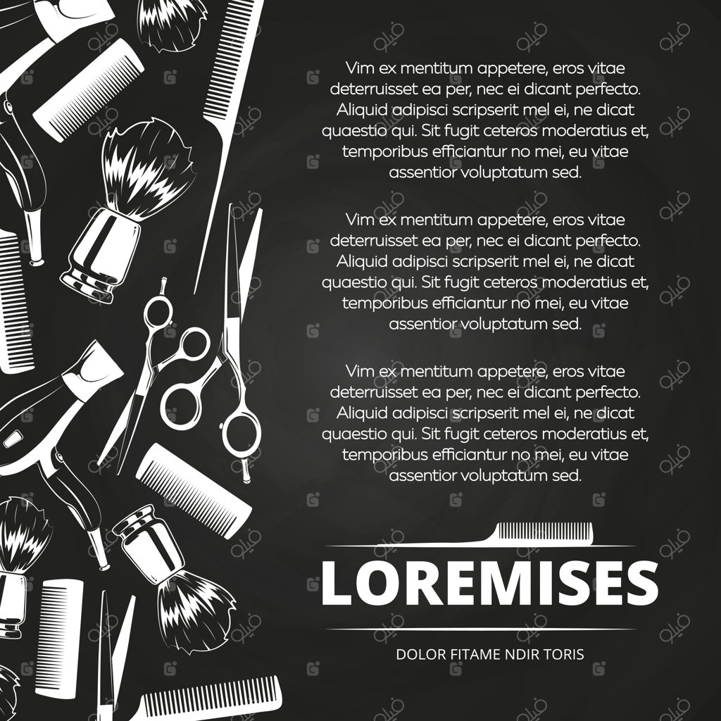 پوستر آرایشگاه طرح تخته سیاه