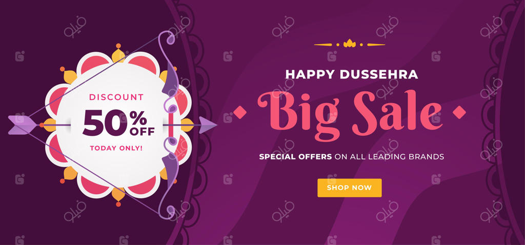 بنر حراج دوسهرا با کمان و تیر