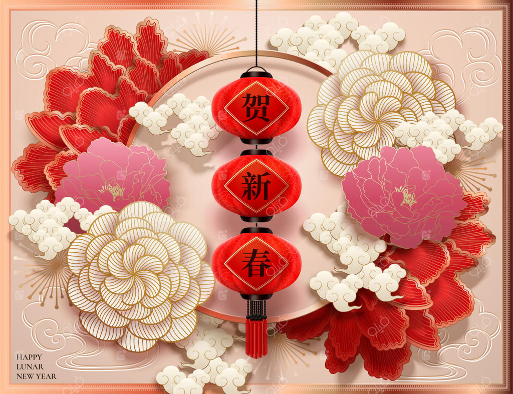 طراحی سال نو قمری با گل صد تومانی و فانوس‌های آویزان