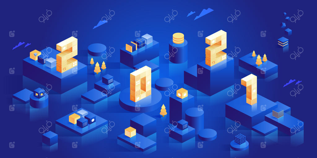 سال نو مبارک: ایده‌های نوآورانه جدید. فناوری‌های دیجیتال. تکنولوژی ایزومتریک برای پوسترها و بنرهای تعطیلات سال نو. تصویرسازی با عناصر هندسی مدرن